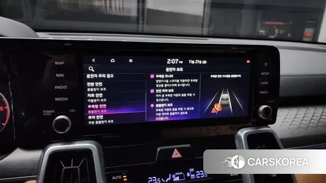 Kia Sorento 4th Generation id 3395953 из Кореи 7