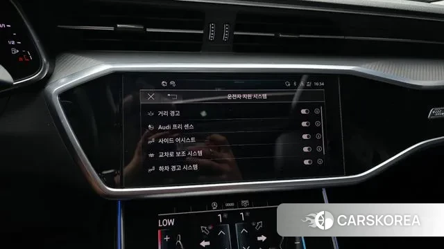 Audi A6 (C8) id 3044344 из Кореи 7