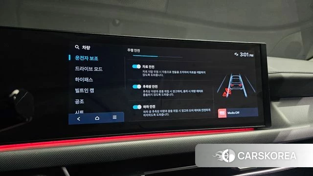 Hyundai Sonata D Edge (DN8) id 4691617 из Кореи 7