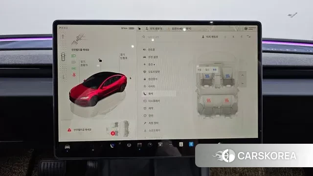 Tesla Model 3 id 3333027 из Кореи 7