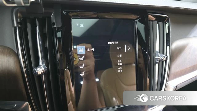 Volvo V90 Cross-Country id 4310145 из Кореи 7