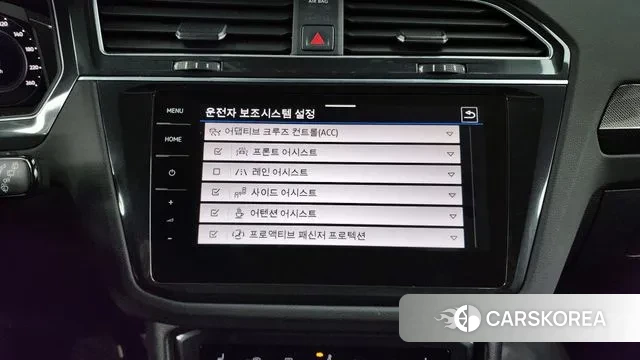 Volkswagen Tiguan second Generation id 3555283 из Кореи 7