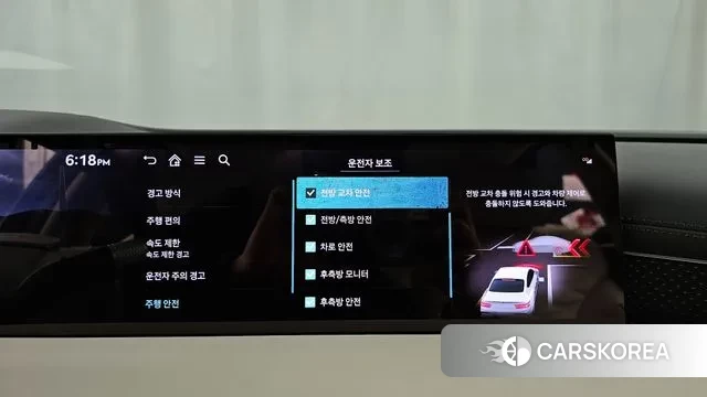 Genesis G80 (RG3) id 3377366 из Кореи 7