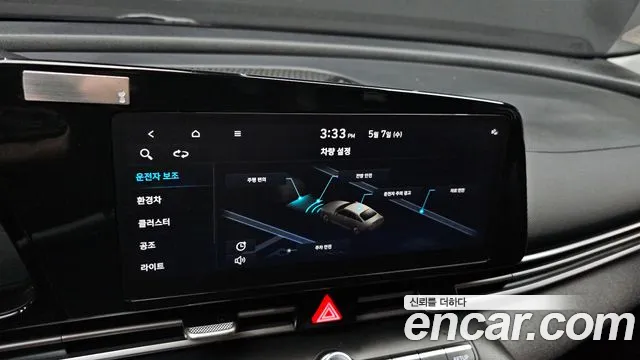 Hyundai Avante Hybrid (CN7) id 2694438 из Кореи 7