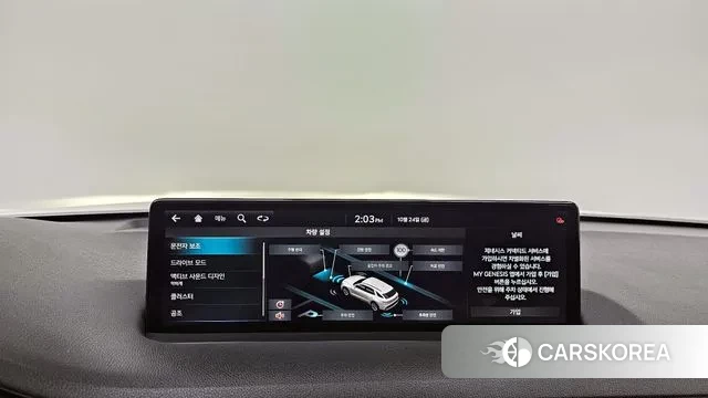 Genesis GV70 id 3282188 из Кореи 7