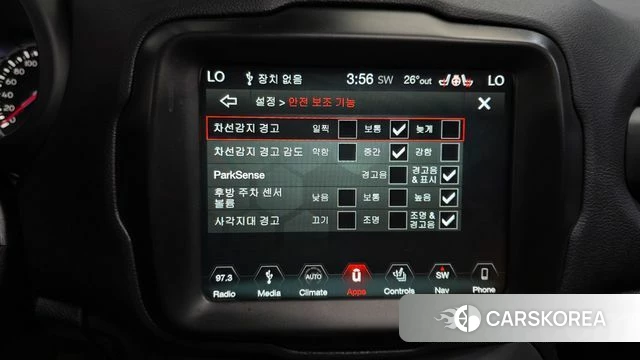 Jeep Renegade id 4430296 из Кореи 7