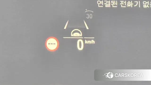 BMW 5 Series (G30) id 3453567 из Кореи 7