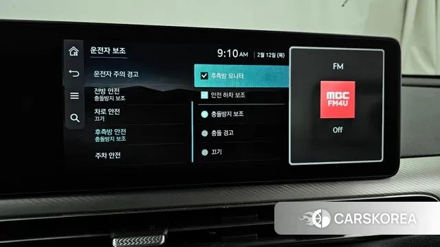 Genesis GV60 id 3685539 из Кореи 7