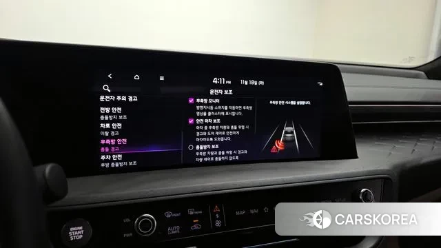 Kia K8 Hybrid id 3377820 из Кореи 7