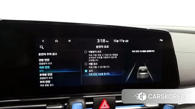 Hyundai Avante (CN7) id 3258601 из Кореи 7