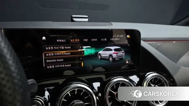 Mercedes-Benz GLA - Class H247 id 3372563 из Кореи 7