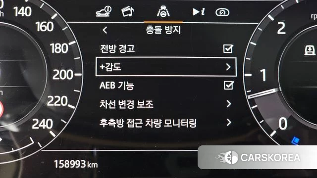 Land Rover Range Rover 4th Generation id 4429842 из Кореи 7