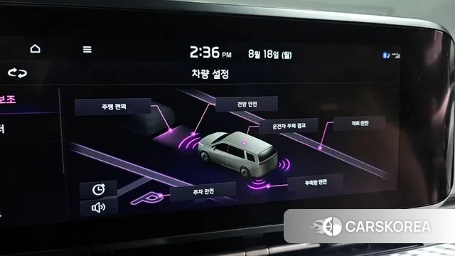 Kia Carnival 4th generation id 3043467 из Кореи 7