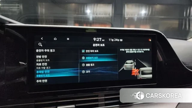 Hyundai The New Grandeur IG id 3402377 из Кореи 7