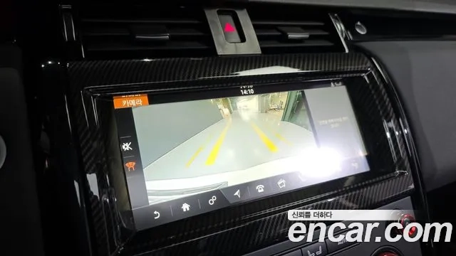 Land Rover Discovery 5 id 2870223 из Кореи 7