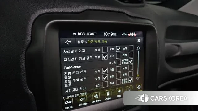 Jeep Renegade id 3546423 из Кореи 7