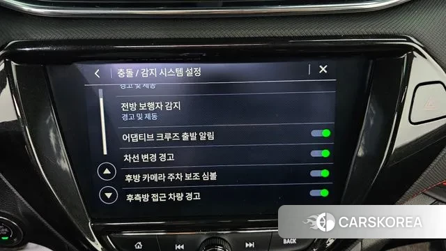 Chevrolet (GM Daewoo) Trailblazer id 3454366 из Кореи 7