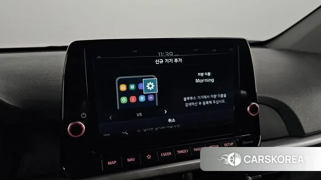 Kia Morning Urban (JA) id 3759943 из Кореи 7