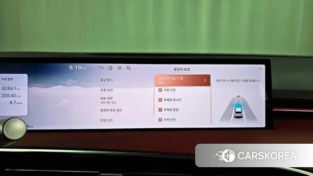 Genesis GV70 id 3081760 из Кореи 7