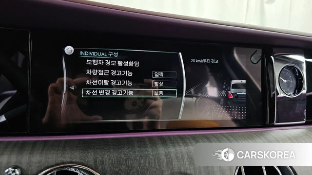 Rolls-Royce Ghost 2nd Generation id 4636282 из Кореи 7
