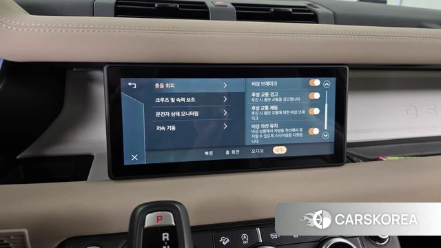 Land Rover Defender (L663) id 4195721 из Кореи 7