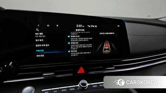 Hyundai The New Avante (CN7) id 4602930 из Кореи 7