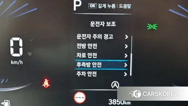 Hyundai Staria id 3680801 из Кореи 7