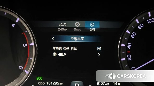 Ssangyong Rexton Sports id 3886107 из Кореи 7