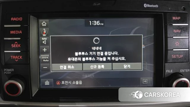 Kia The New Ray id 3886375 из Кореи 7