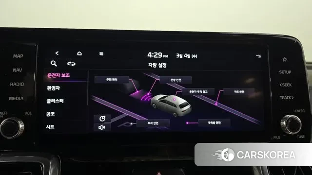 Kia Sorento 4th Generation id 3740162 из Кореи 7