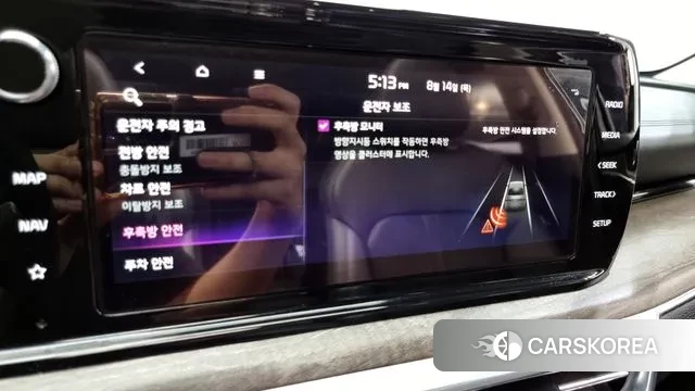 Kia K5 3rd generation id 3038490 из Кореи 7