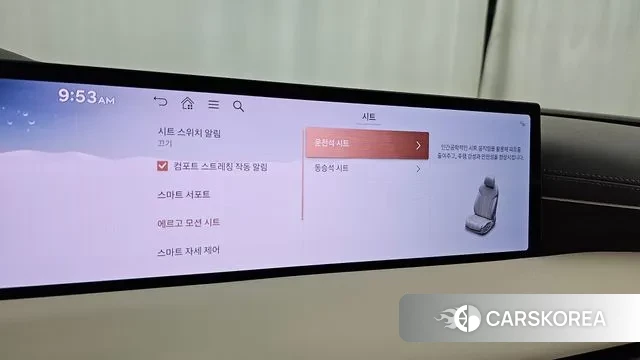 Genesis G80 (RG3) id 3523294 из Кореи 7