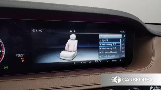 Mercedes-Benz S-Class W222 id 3459173 из Кореи 7