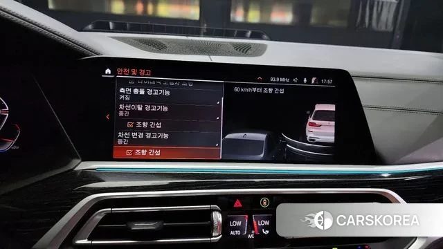 BMW X7 (G07) id 2970103 из Кореи 7