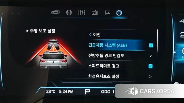 Ssangyong Beautiful Korando id 4794720 из Кореи 7