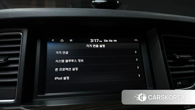 Genesis G80 id 4411147 из Кореи 7