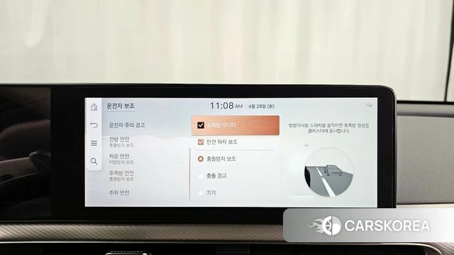 Genesis GV60 id 4231430 из Кореи 7