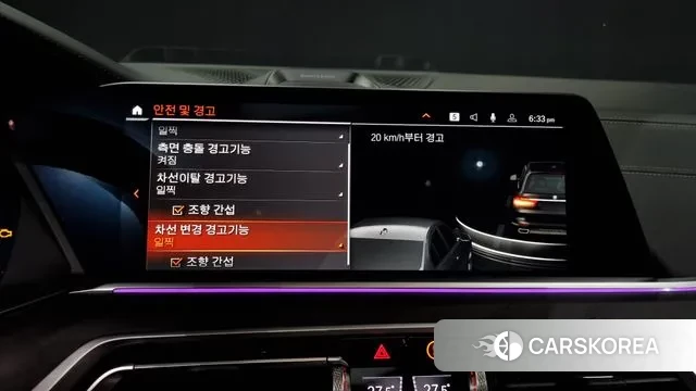 BMW X7 (G07) id 3438418 из Кореи 7