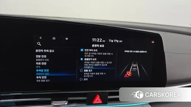 Hyundai Avante (CN7) id 3385206 из Кореи 7