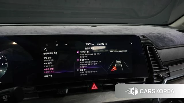 Kia Sportage 5th Generation id 4186811 из Кореи 7