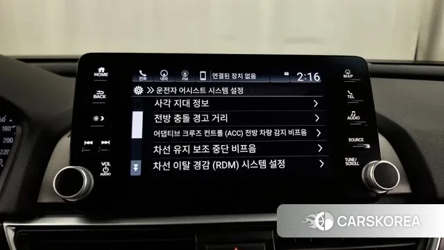 Honda Accord 10th Generation id 3075609 из Кореи 7