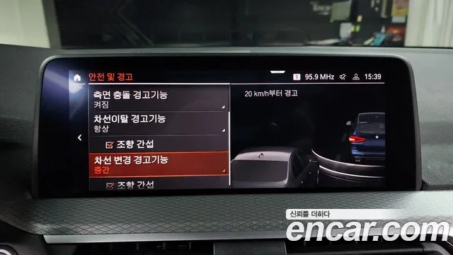 BMW X3 (G01) id 2944548 из Кореи 7