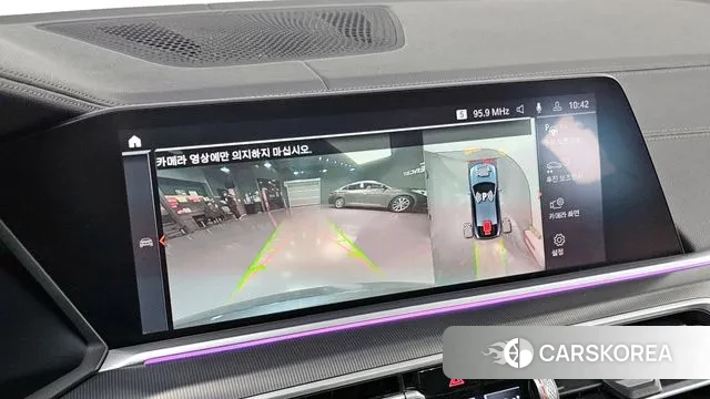 BMW X6 (G06) id 3459411 из Кореи 7