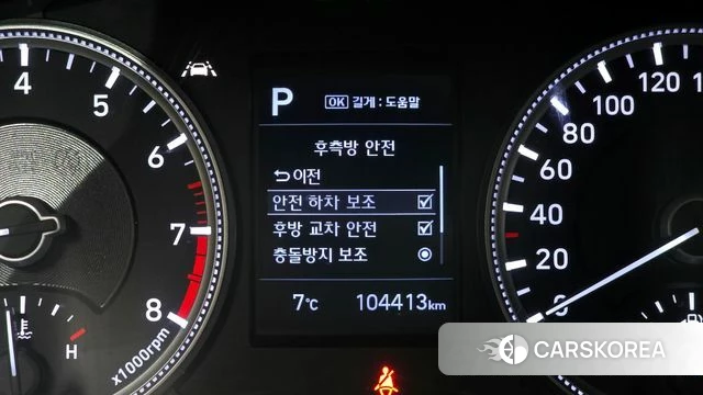 Hyundai Santa Fe TM id 3807900 из Кореи 7