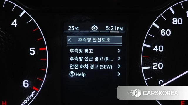 Ssangyong The New Rexton Sport id 4316010 из Кореи 7
