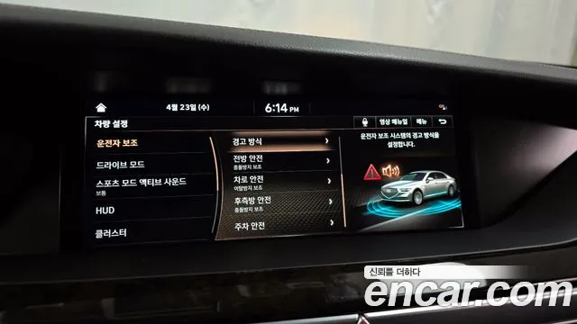 Genesis G90 id 2653964 из Кореи 7