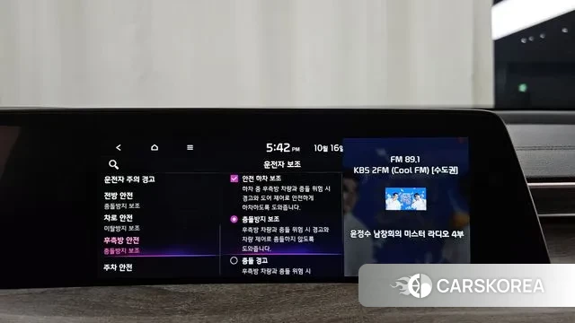 Kia K8 Hybrid id 3251956 из Кореи 7