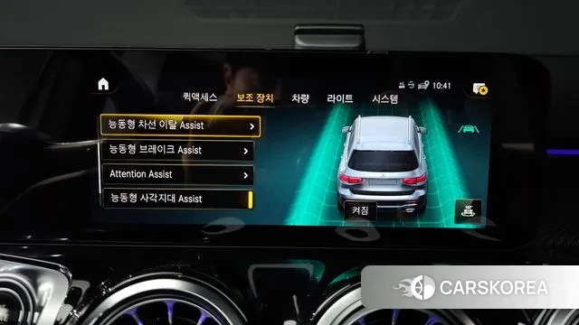 Mercedes-Benz GLB-Class X247 id 3457938 из Кореи 7