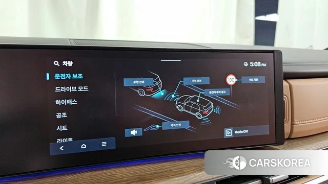 Hyundai Santa Fe (MX5) id 4292250 из Кореи 7