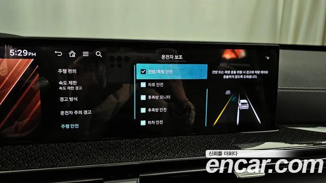 Genesis GV80 Coupe id 2221924 из Кореи 7